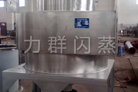 XZG係列旋轉閃蒸（zhēng）幹燥機（jī）