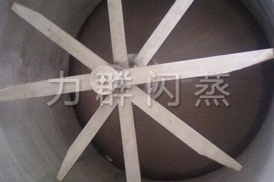 XZG係列旋轉閃蒸幹燥機