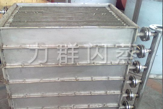 XZG係列旋轉閃蒸幹燥機
