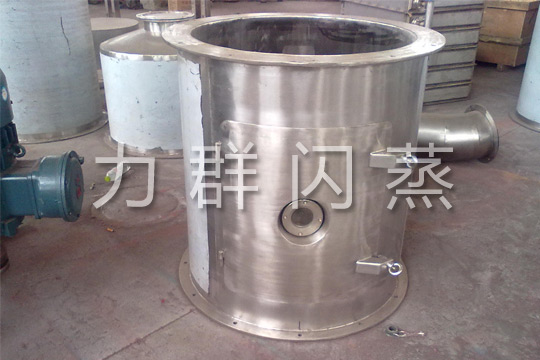 XZG係列旋轉閃蒸幹燥機