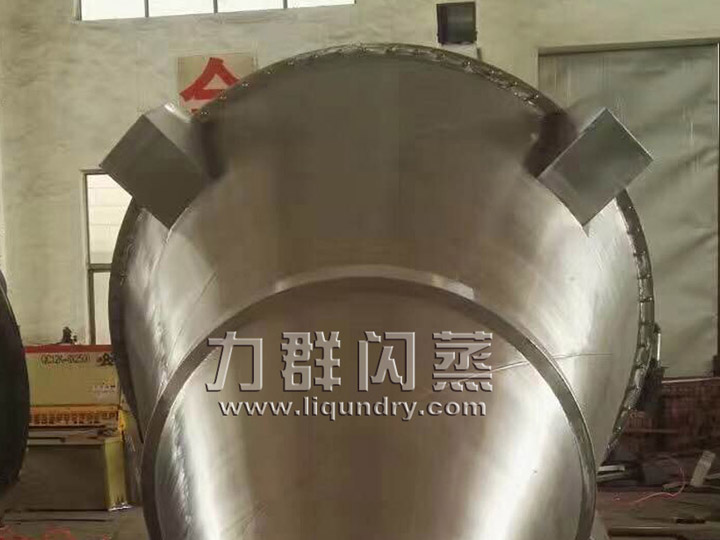 DSH係列雙螺旋錐形混合（hé）機