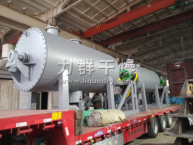ZPG係列真（zhēn）空耙式幹燥機