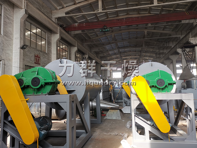 真空耙式幹燥機（jī）製作完畢