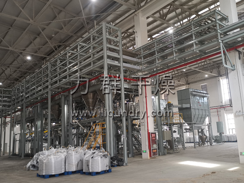 閃蒸幹燥機客（kè）戶應用現場