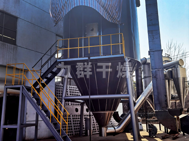 植（zhí）物提取液離心（xīn）噴霧幹（gàn）燥機(LPG300)