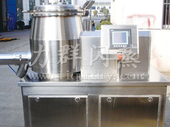 GHL係列高速混合製粒機