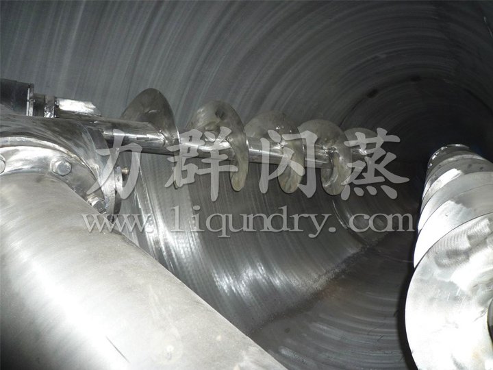 DSH係列雙螺旋錐形混合機