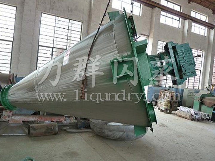 DSH係列雙螺旋錐形混（hún）合機