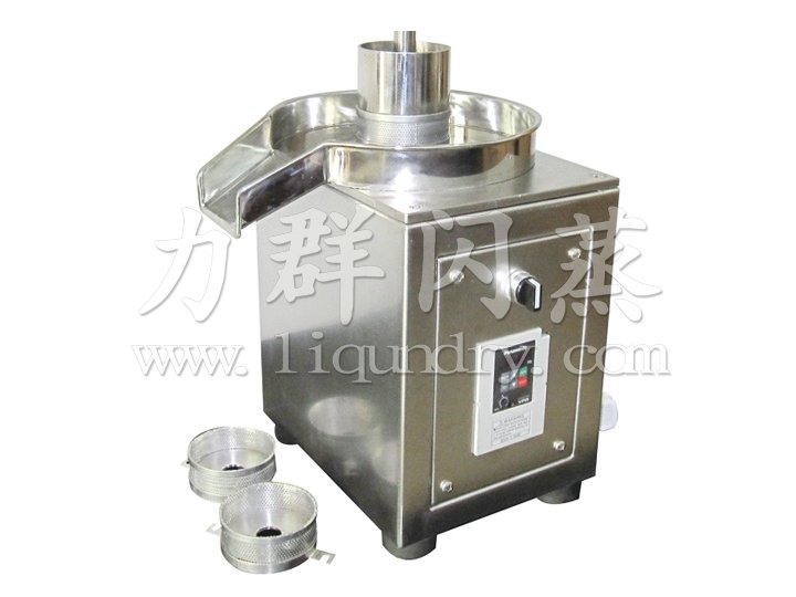 ZLB係（xì）列旋轉式製粒機（jī）