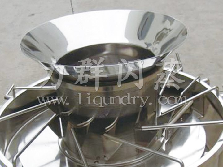ZLB係列旋轉式製粒機