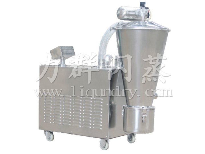 ZSL-Ⅲ係列真空上料機